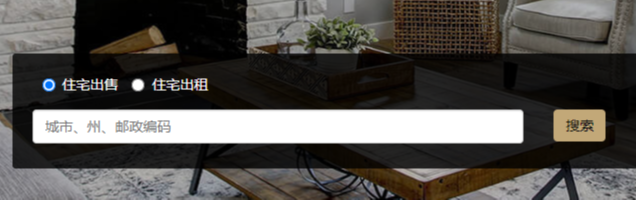 OKNewsletter_Chineseexample-1